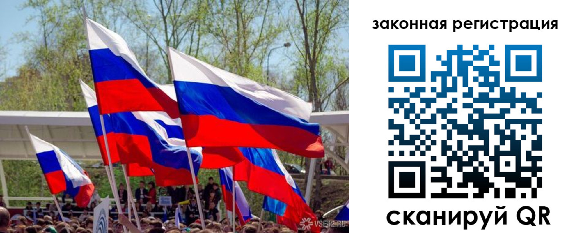 прописка для военкомата в Нижней Салде