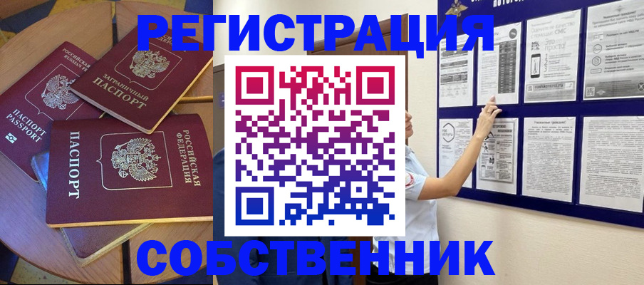 форма 3 в Нижней Салде
